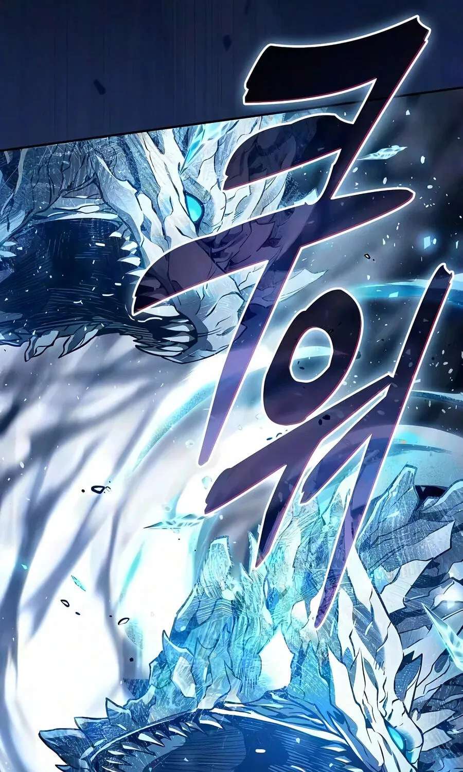 The Academy's Genius Swordsman Chapter 151 - page 100
