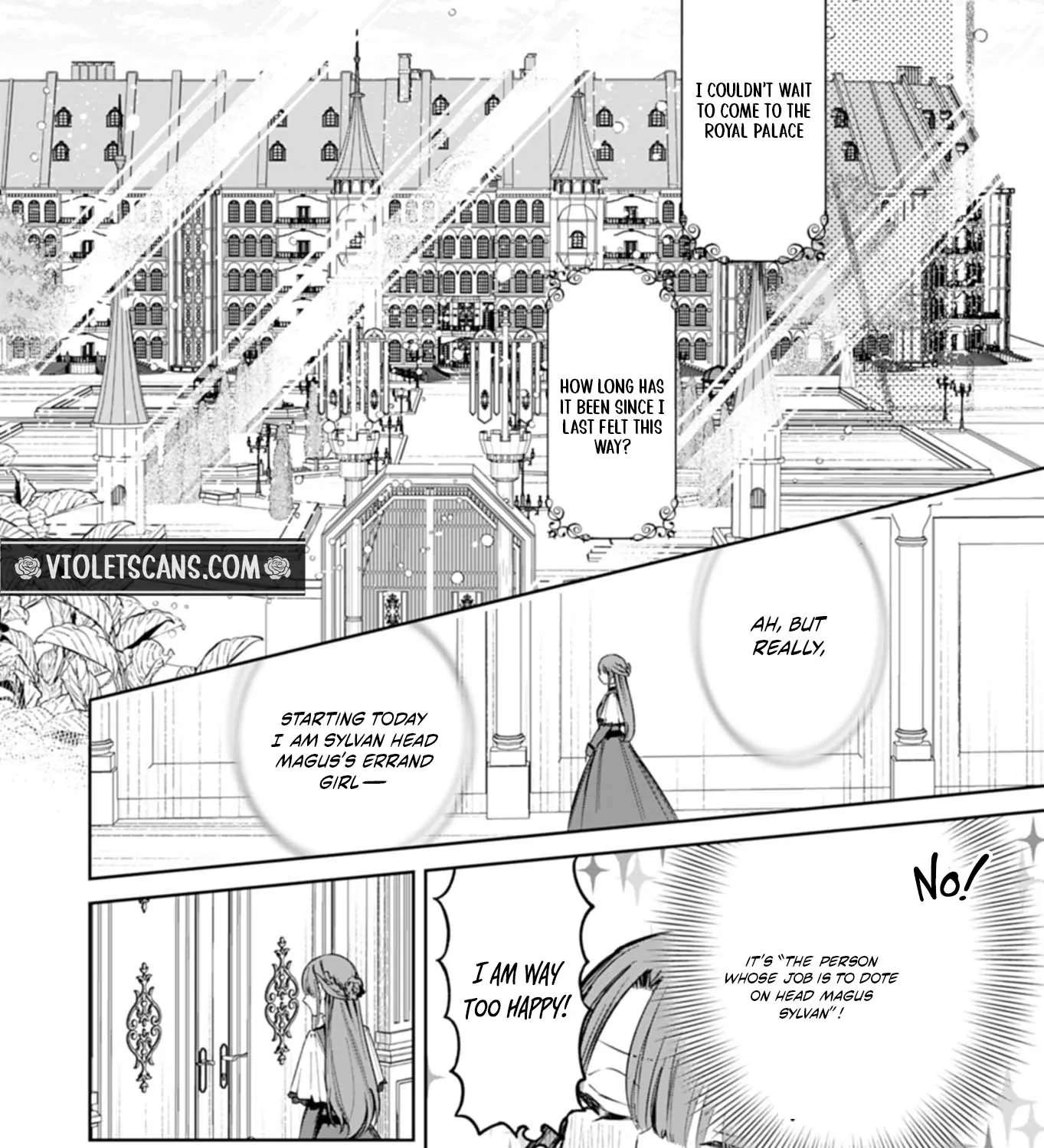 Watashi wa Akuyaku Reijou Rashii no de, Last Boss wo Mederu Gakari ni Naru Koto ni Shimashita Chapter 2.2 - page 3