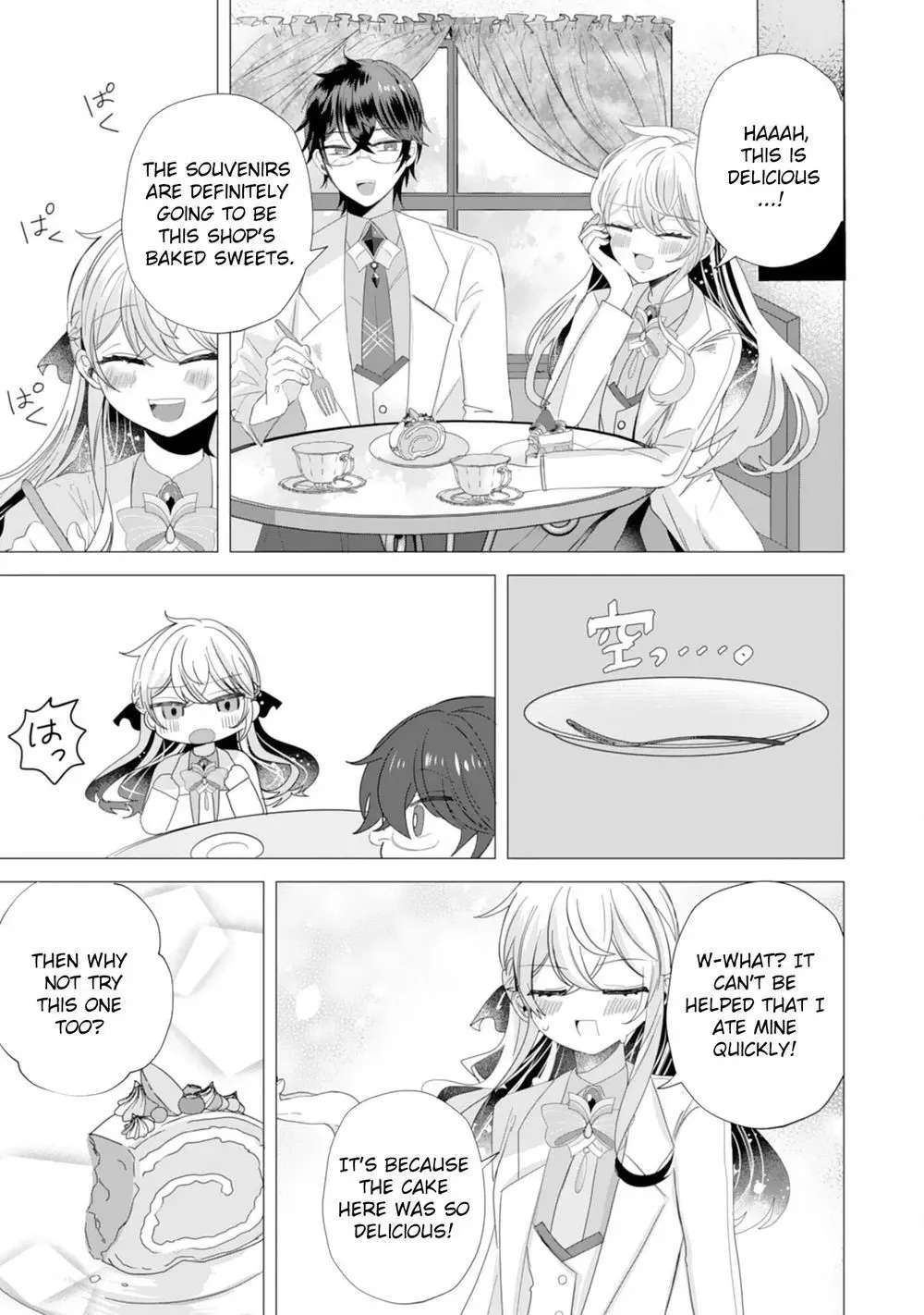 Akuyaku Reijou Toshite Kon'yakuhakisareta Tokoro, Shuuchakushin Tsuyome na Daini Ouji ga Dekiaishitekimashita. Chapter 3 - page 17