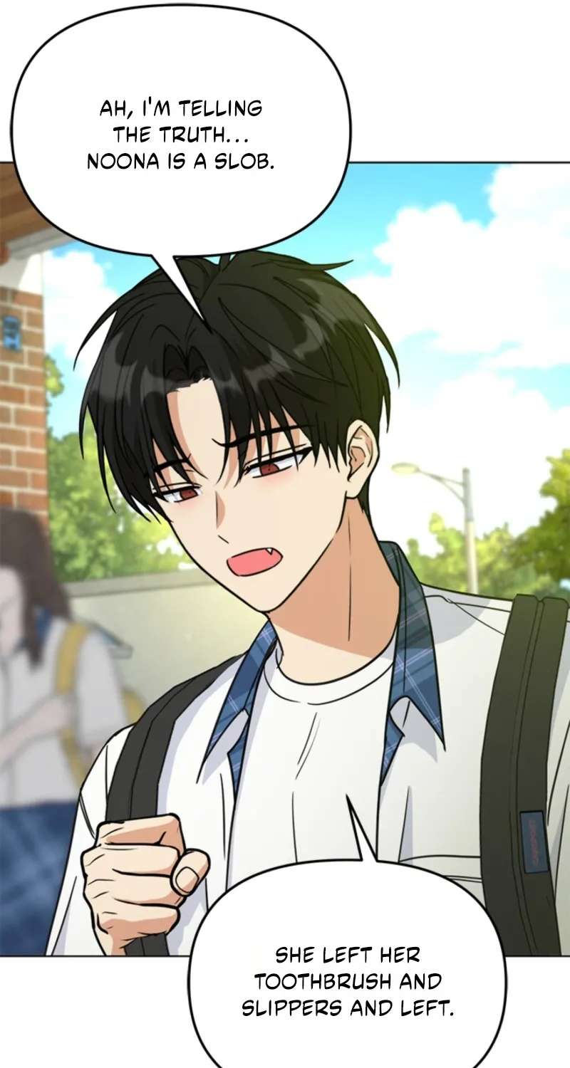 Preventing the Gangster Male Lead’s Blackening Chapter 50 - page 69