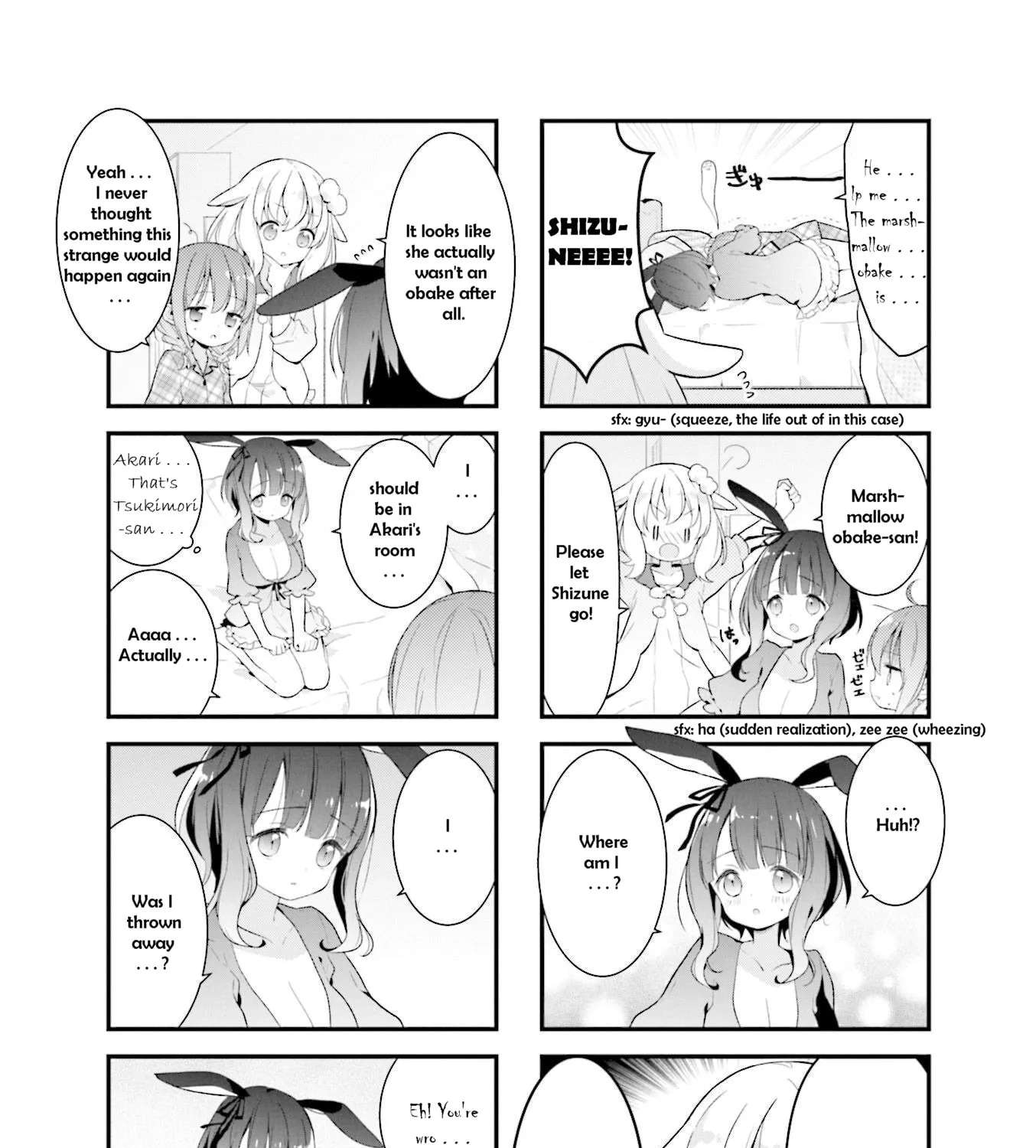 Shizune-chan Can't Sleep Today, Either Chapter 6 - page 3