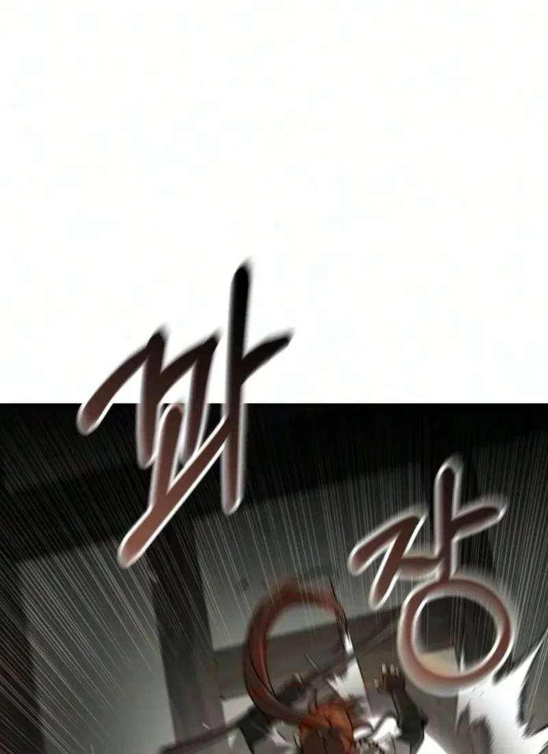 Green Skin Chapter 16 - page 46