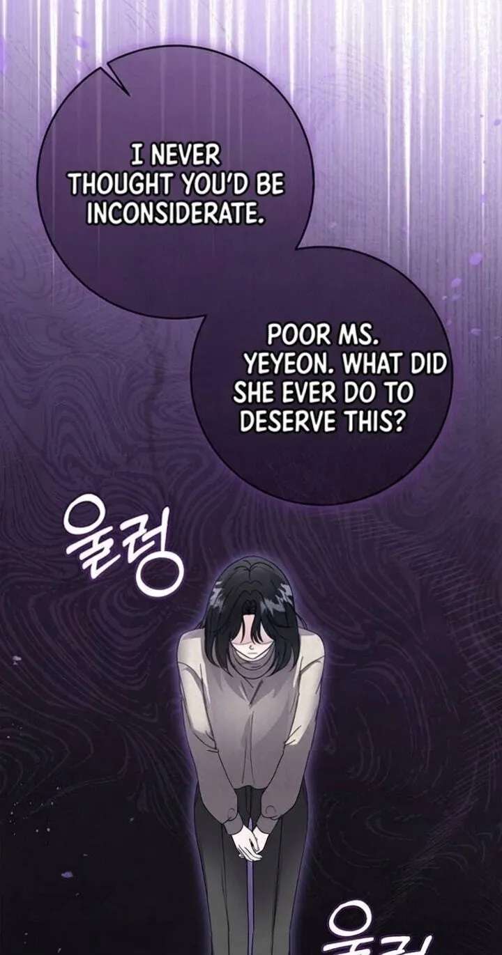Conquering My Own Horror Novel Chapter 11 - page 53