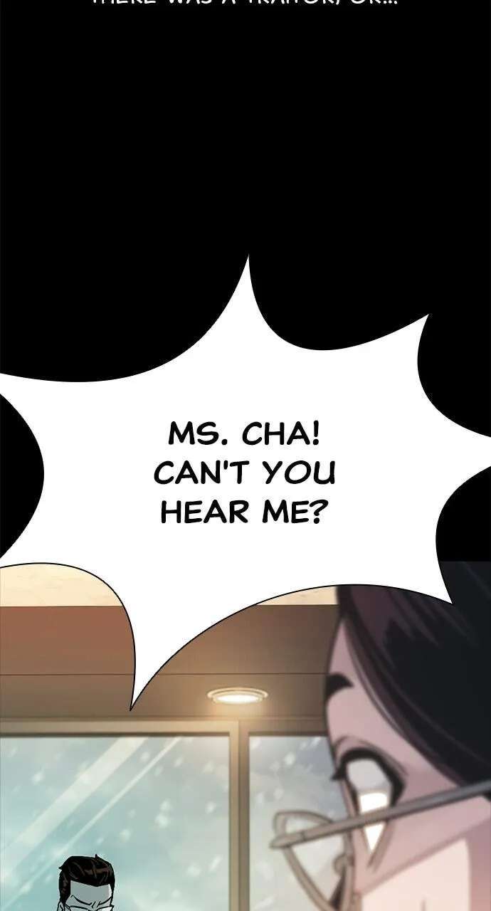 The Worst Generation Chapter 67 - page 13