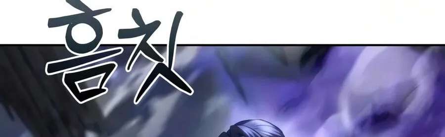 The Iron Overlord of Sichuan Chapter 44 - page 152