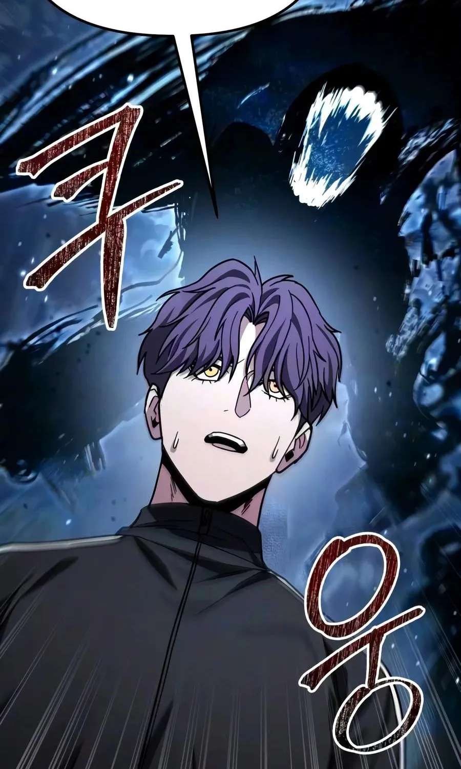 The Ultimate Shut-In Chapter 95 - page 137