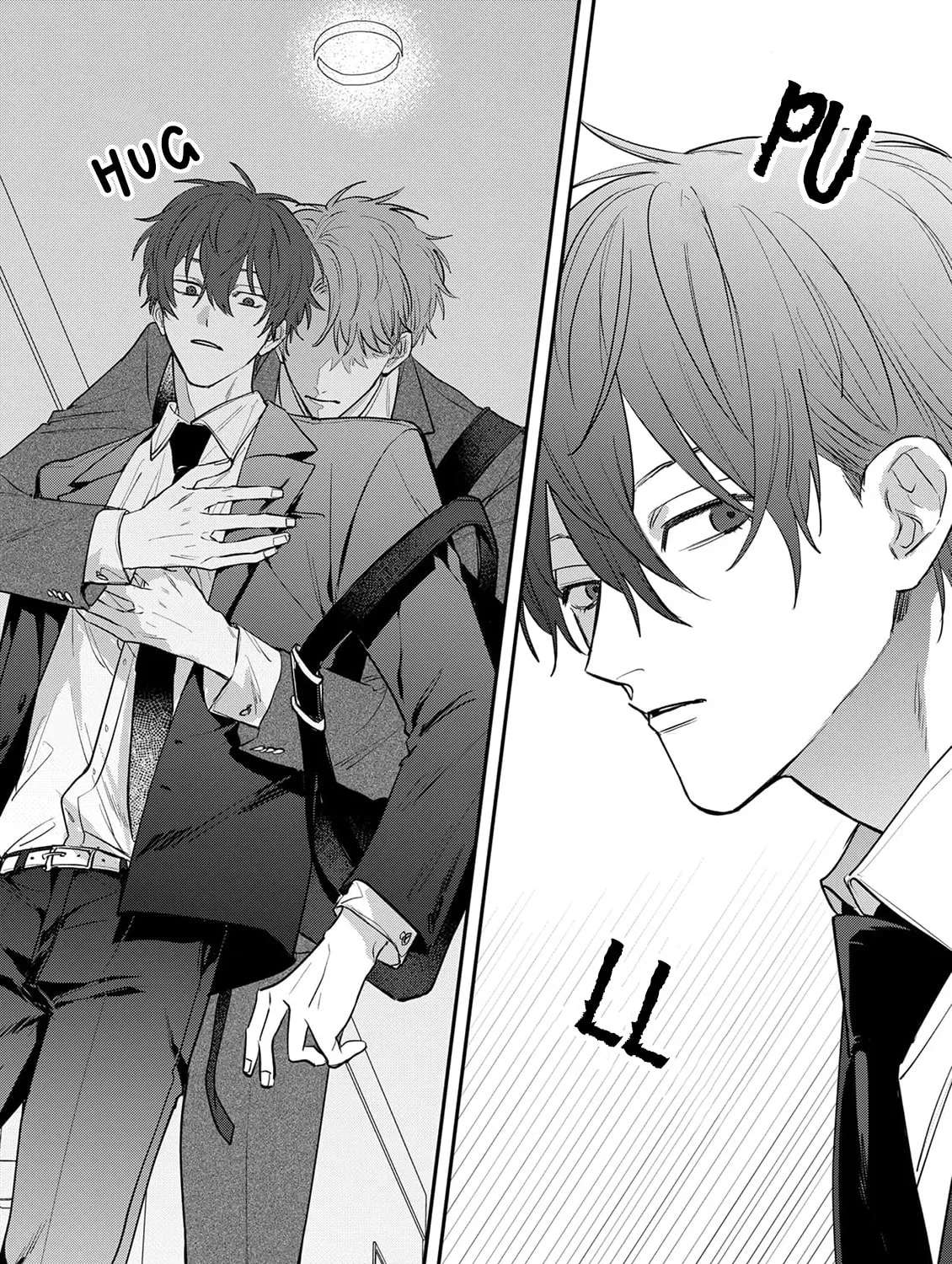 Tonari no Douki no Renai Jijou Chapter 5.5 - page 4