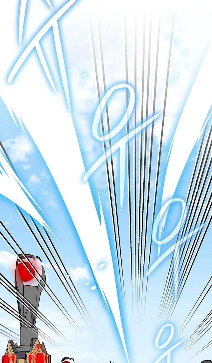 Genius Archer's Livestreaming Chapter 110 - page 28