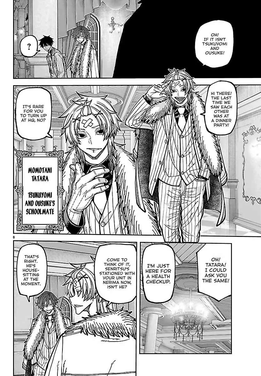 Tougen Anki Chapter 283 - page 7