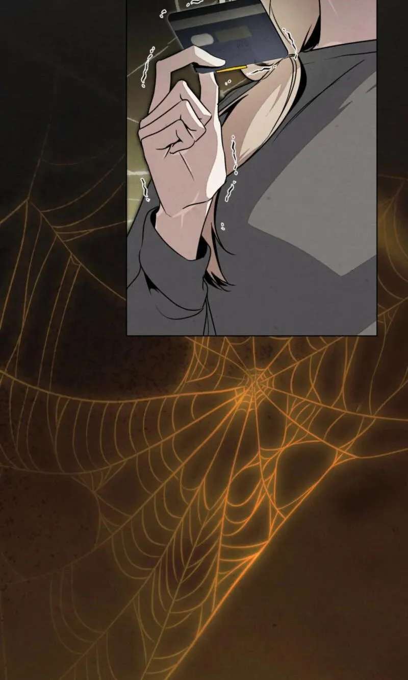 A Night of Deception Chapter 29 - page 69