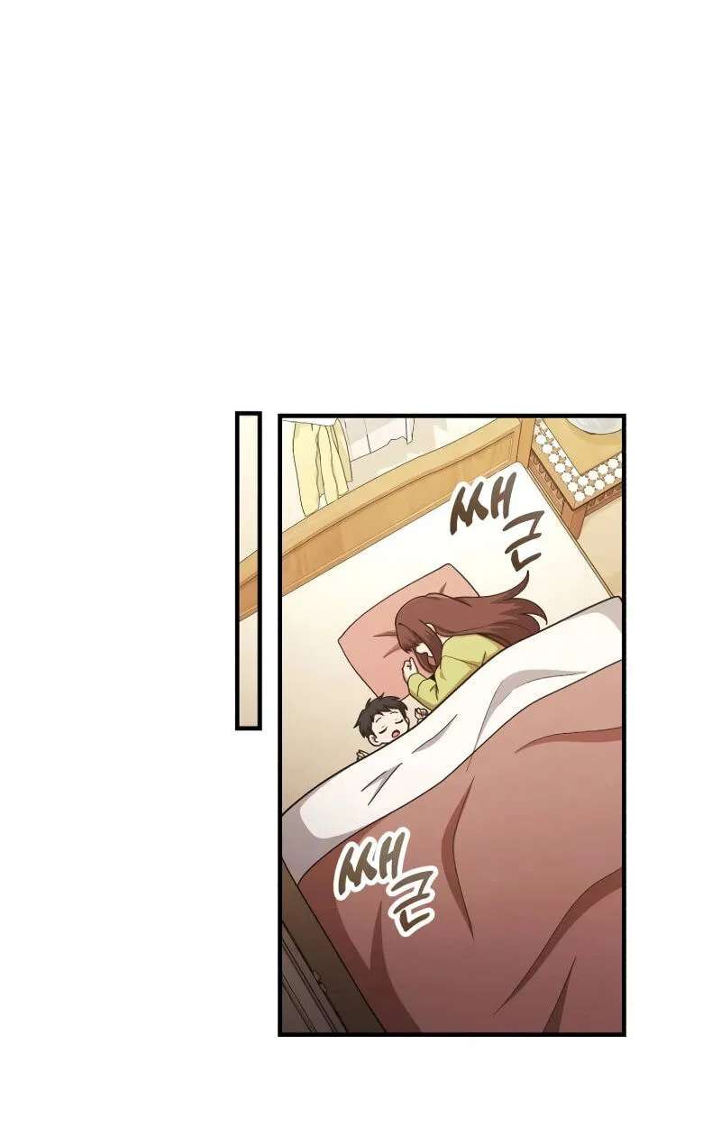 The Genius Wants an Ordinary Life Chapter 75 - page 35