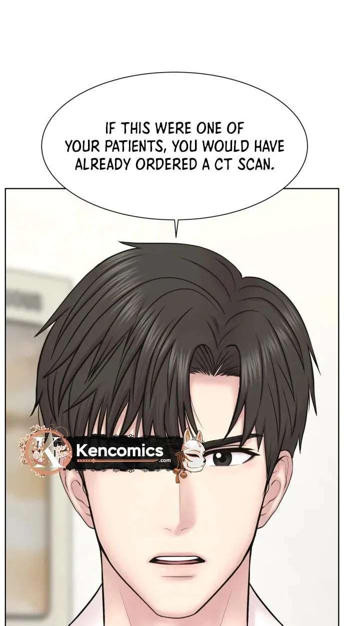 Trauma Center:Dr. Baek Chapter 49 - page 50