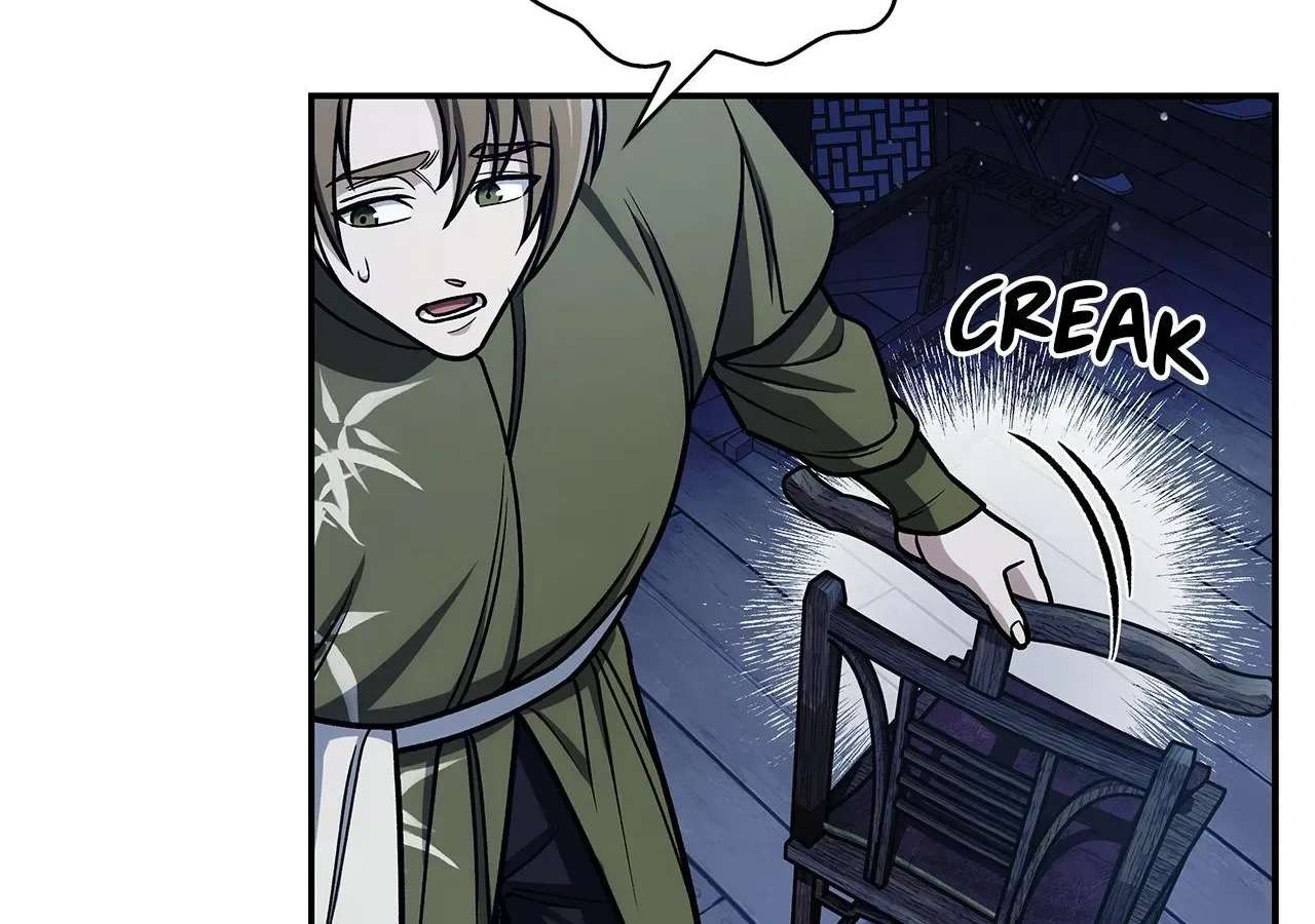 Cheonhwa Archive's Young Master Chapter 126 - page 117