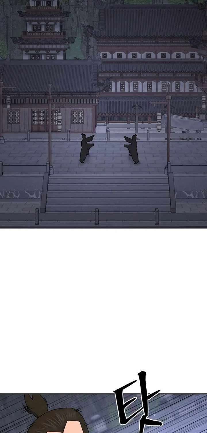 Administrator Kang Jin Lee Chapter 264 - page 75