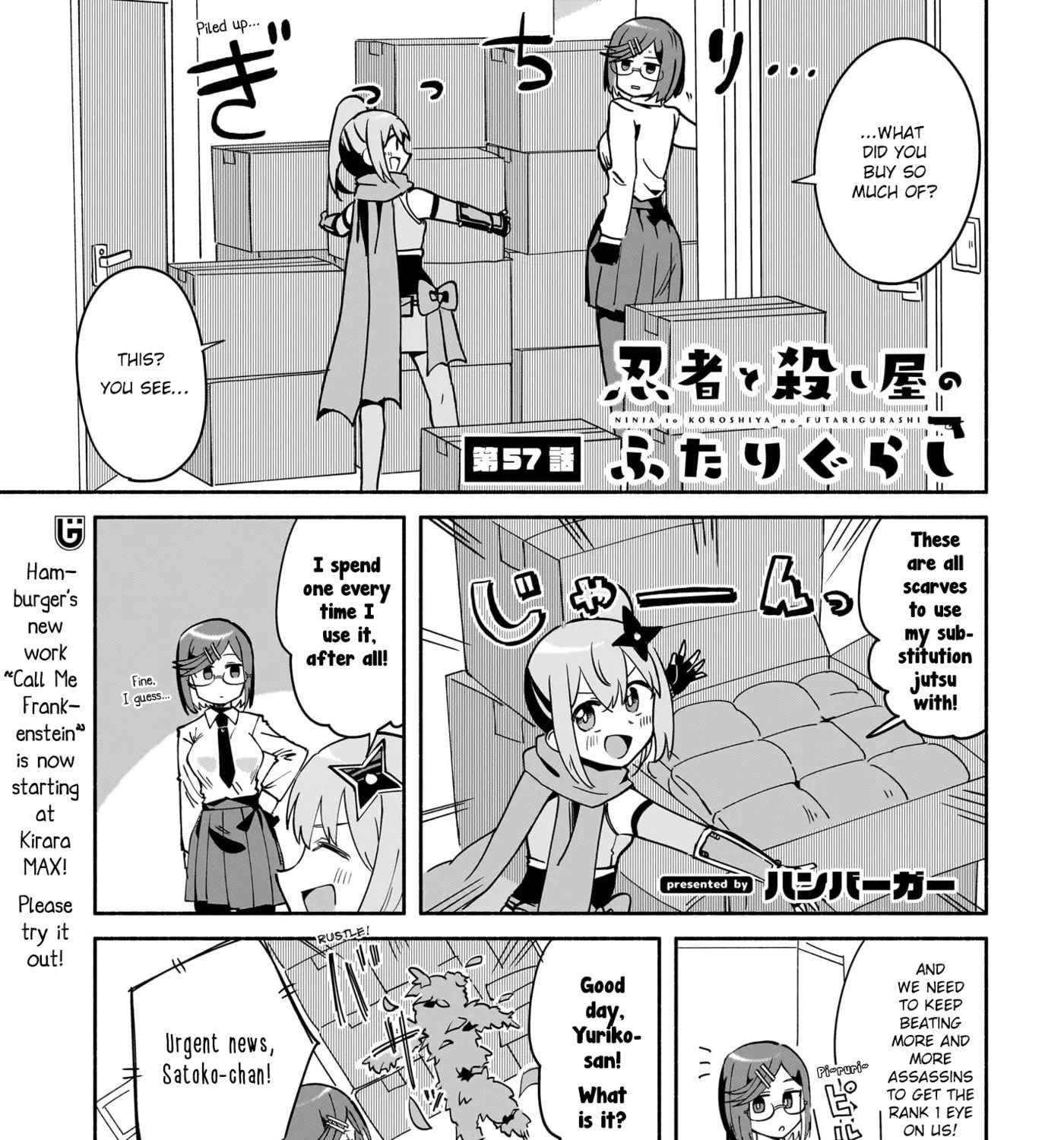 A Ninja and an Assassin Under One Roof Chapter 57 - page 1