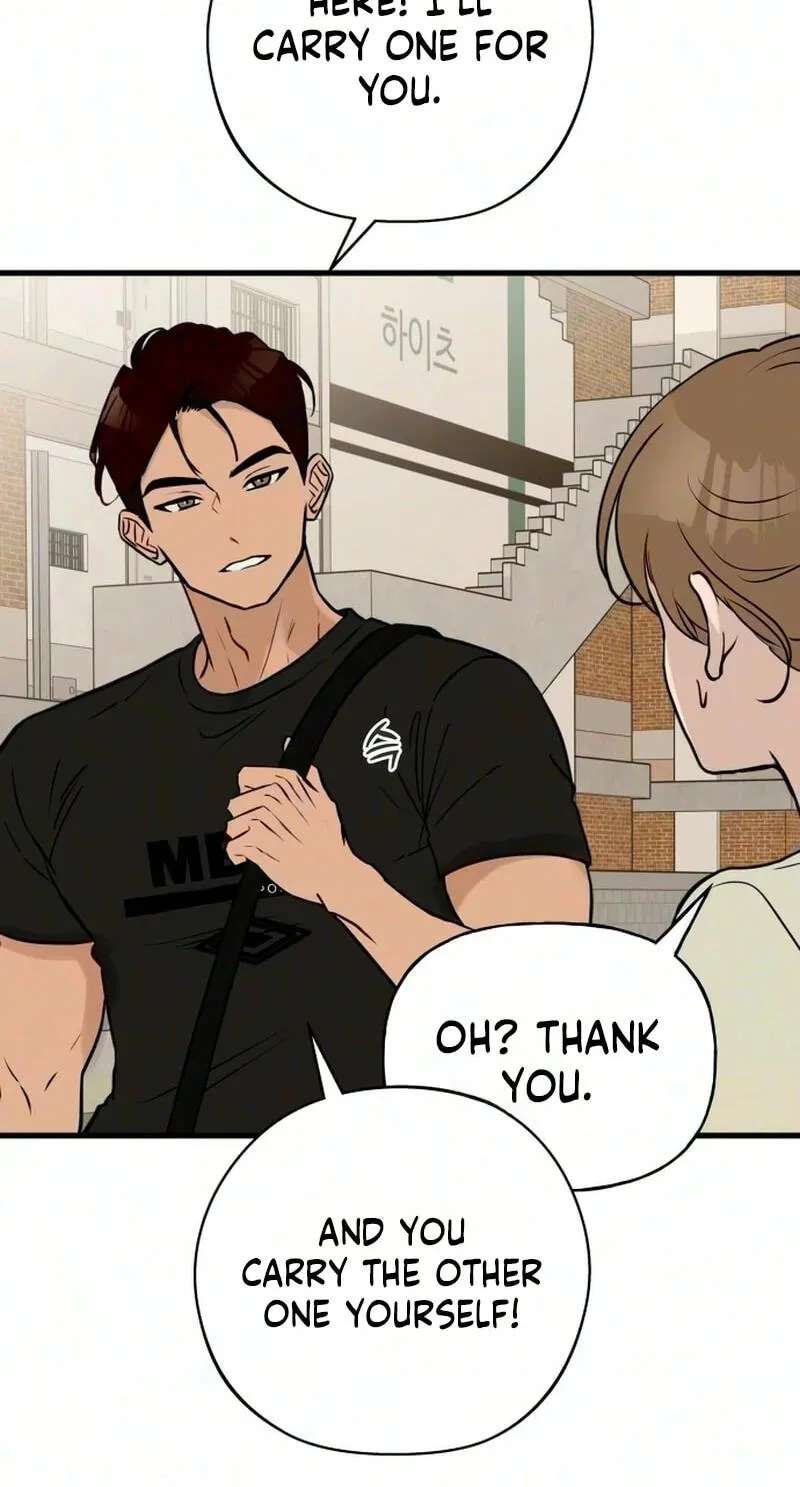 Want to Go Grocery Shopping Together? Chapter 32 - page 8