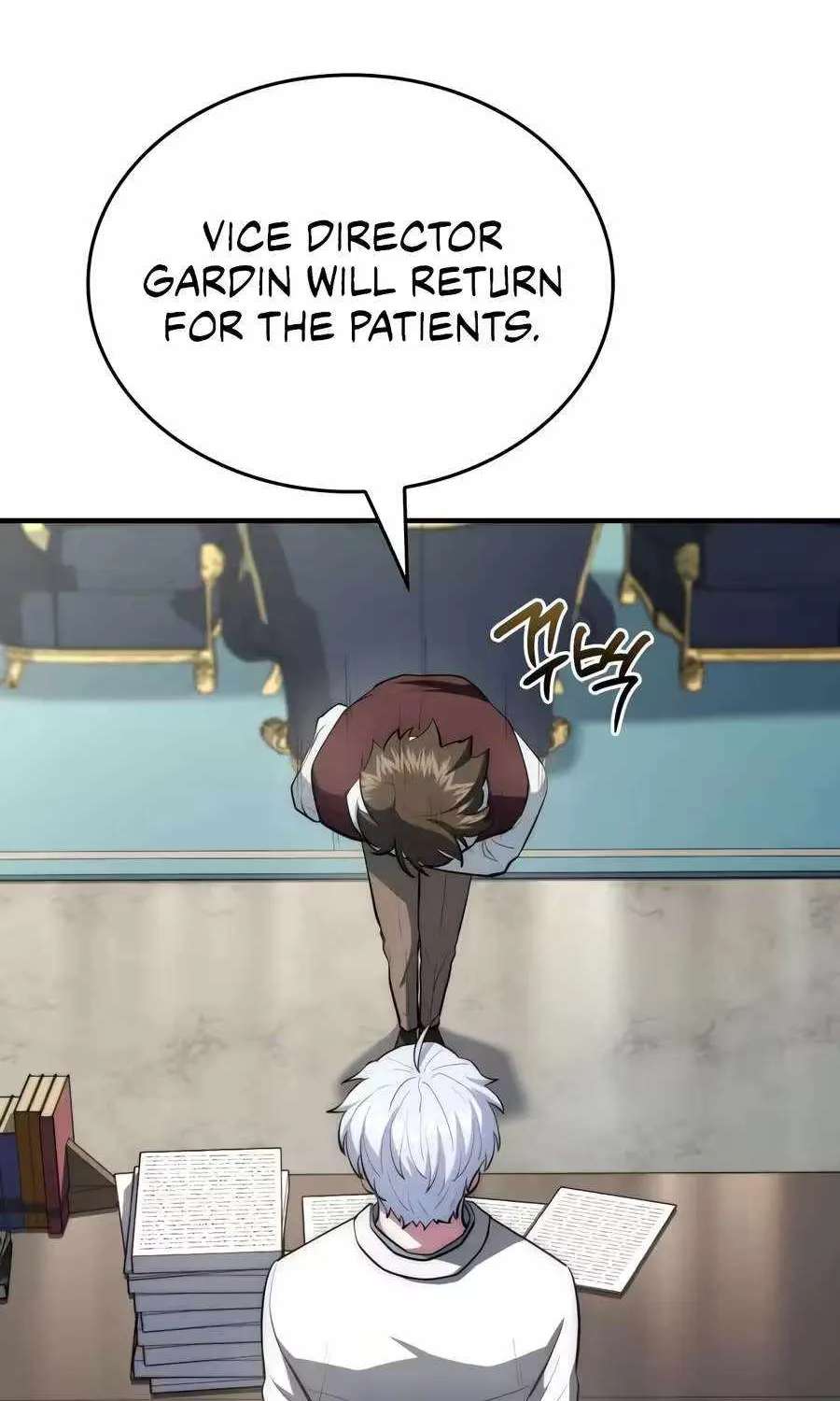 The Crown Prince That Sells Medicine Chapter 122 - page 51