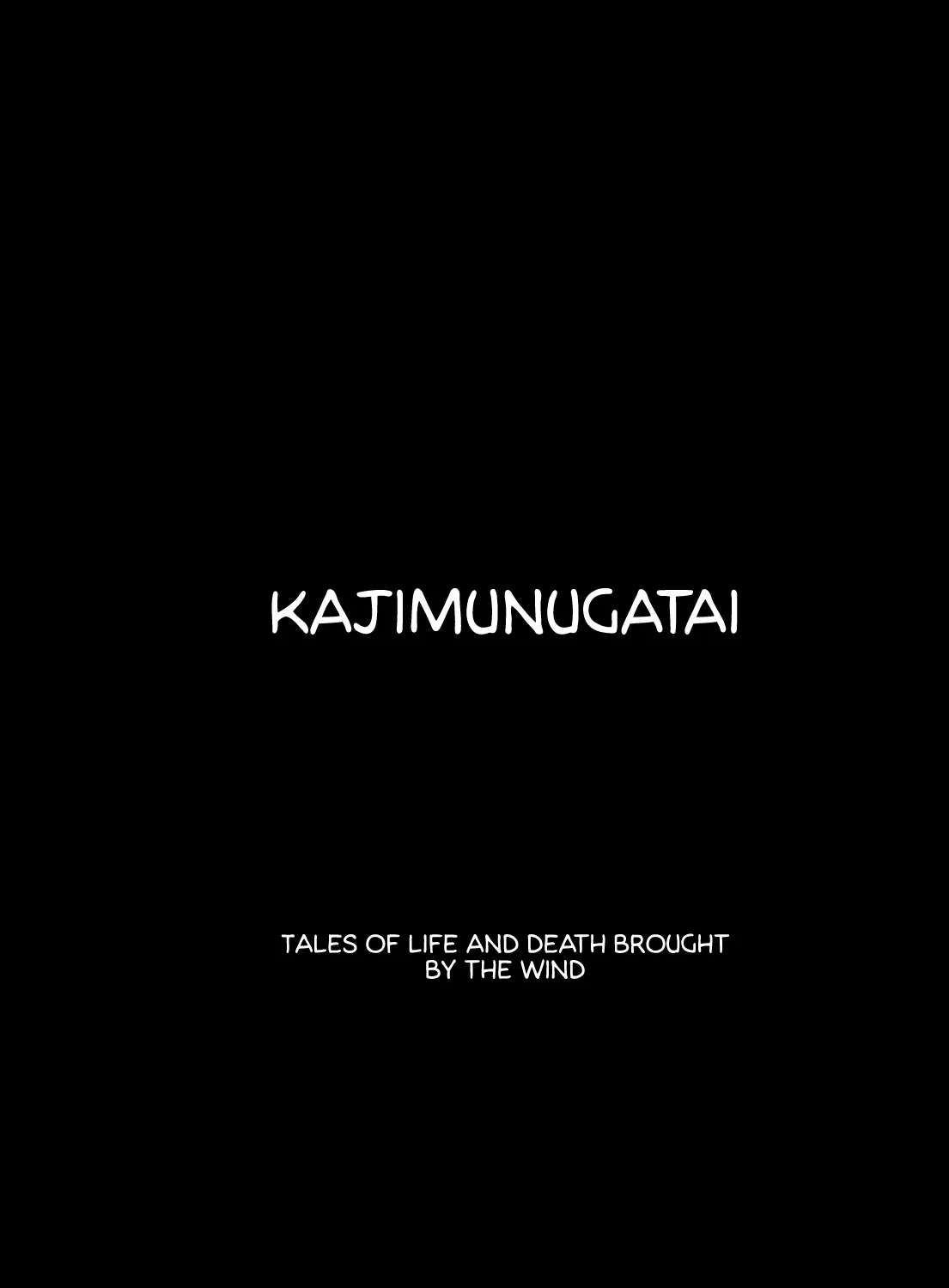 Kajimunugatai Chapter 1 - page 2