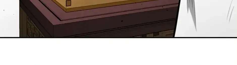 Absolute Master of the Senate Chapter 70 - page 60