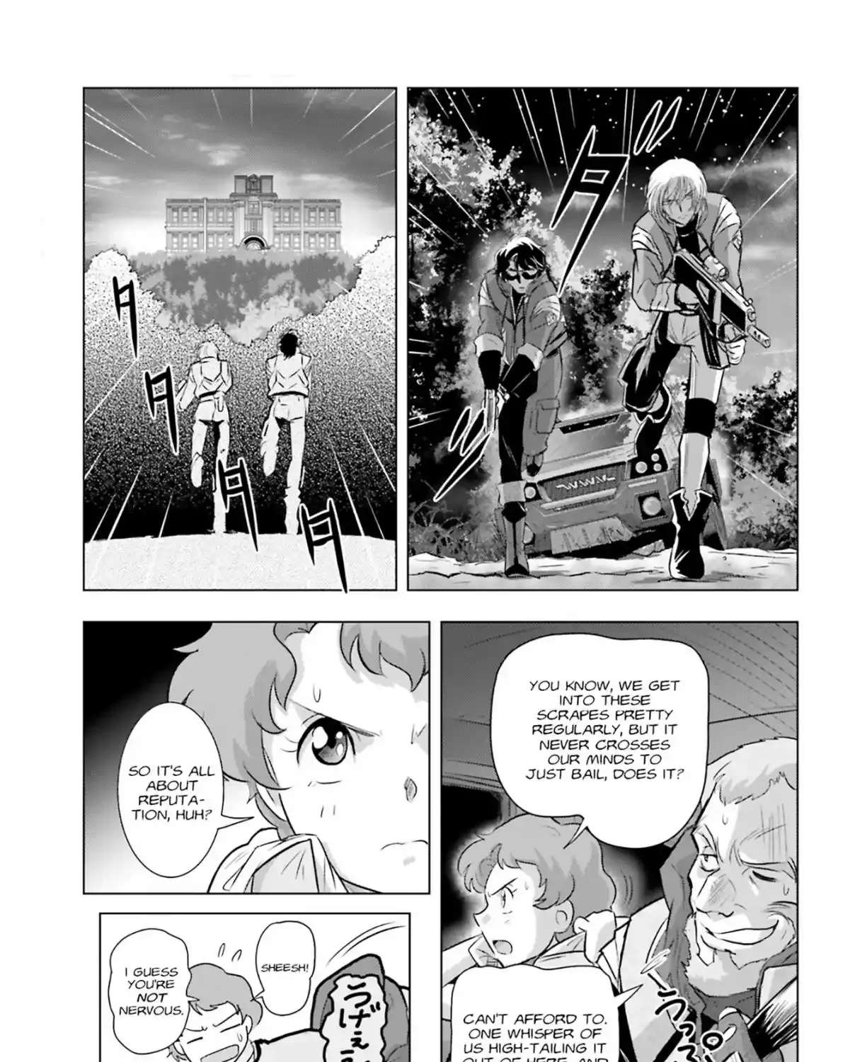Kidou Senshi Gundam SEED Freedom Astray Chapter 1 - page 37