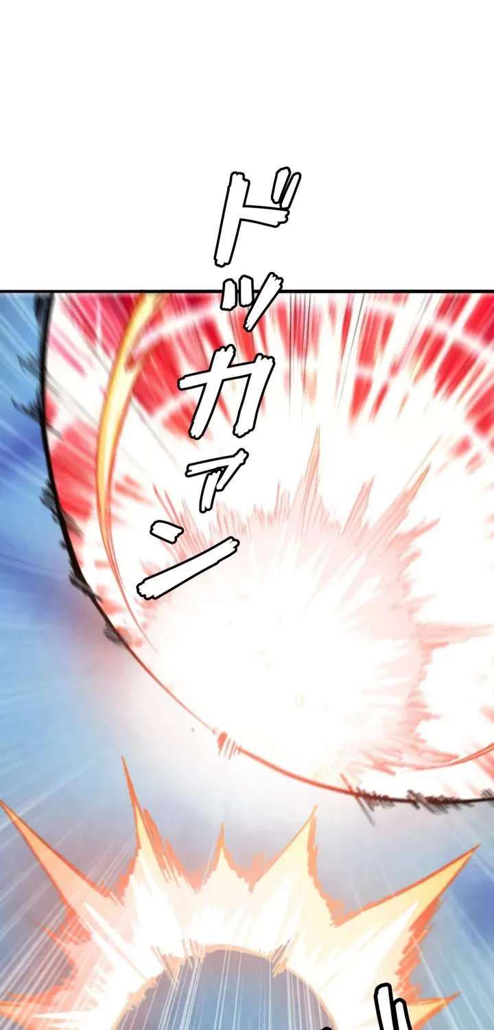 I Gained Power in a Post-Apocalyptic World and Became Unrivaled in the Real World Chapter 25 - page 31