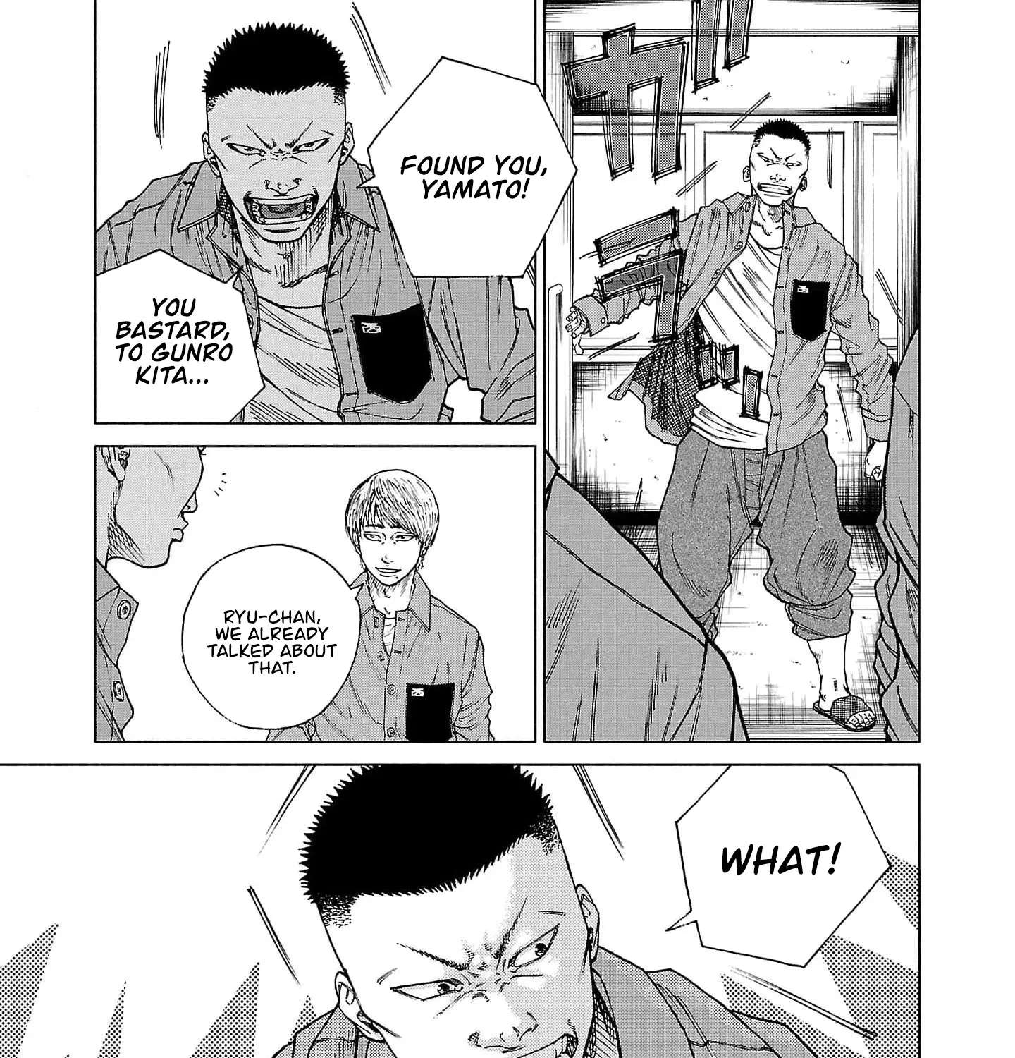 Gabu Chapter 2 - page 33