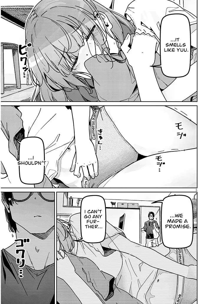 I'm newly married, but I can't have sex with the captain's girlfriend Chapter 1 - page 5