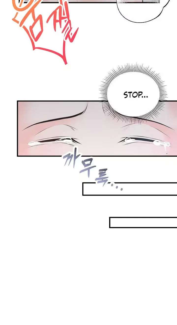 For a Moment! Don't Move Chapter 3 - page 62