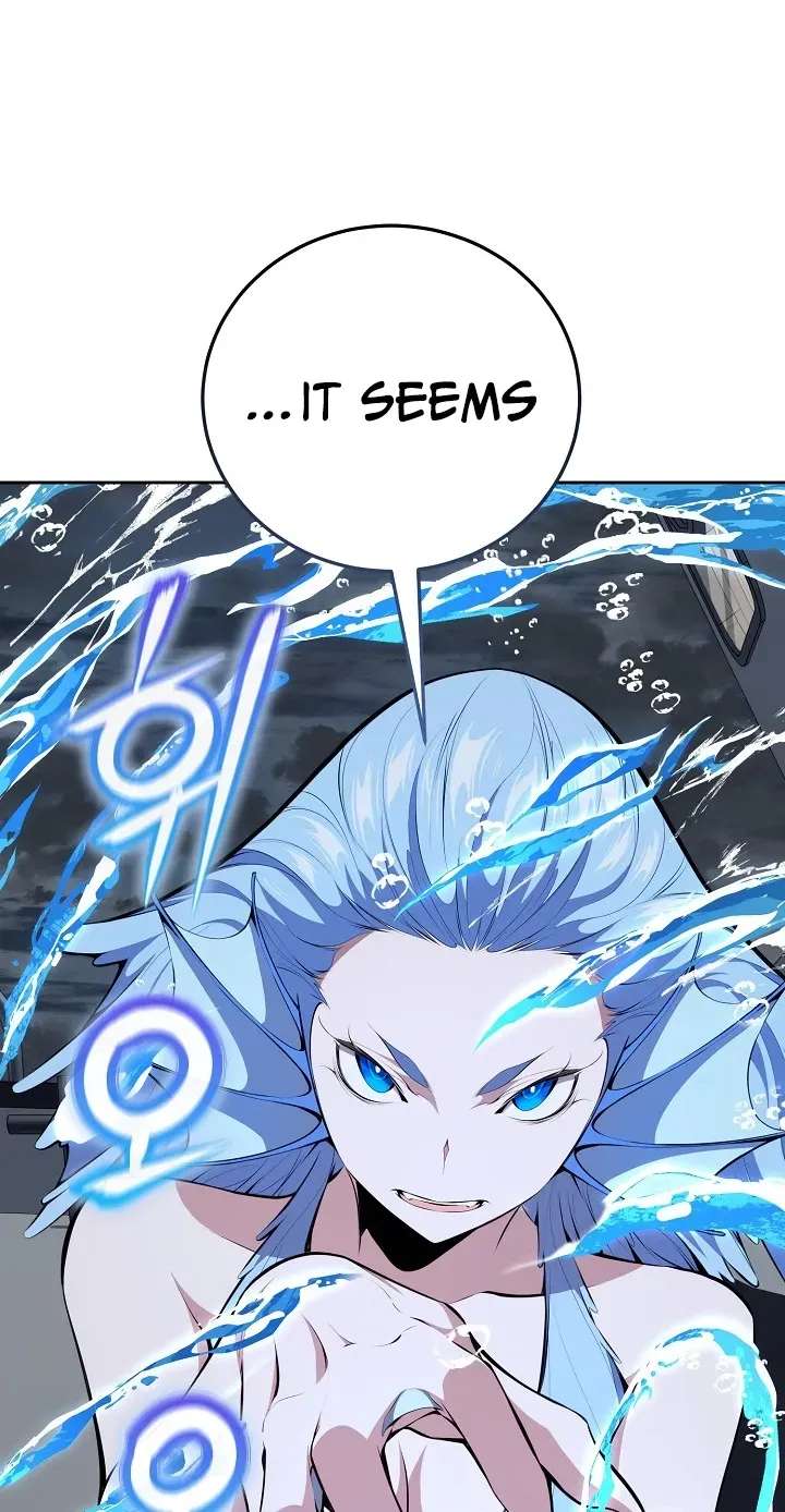 The Outcast Loser Necromancer Chapter 31 - page 84