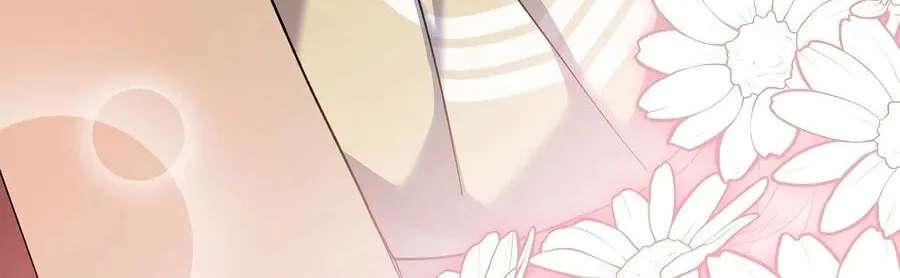 Genius Archer's Livestreaming Chapter 113 - page 63