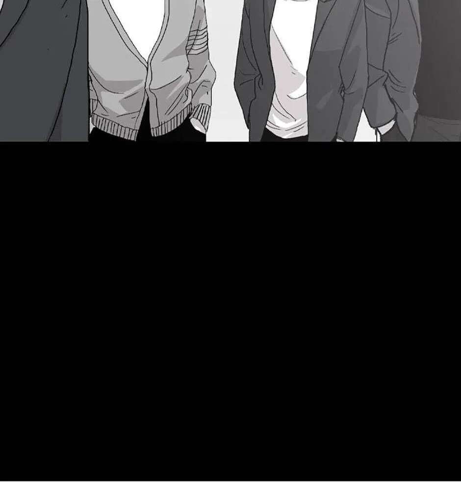 Switch (Ji-Dong & Kim Dong-Chan) Chapter 2 - page 2