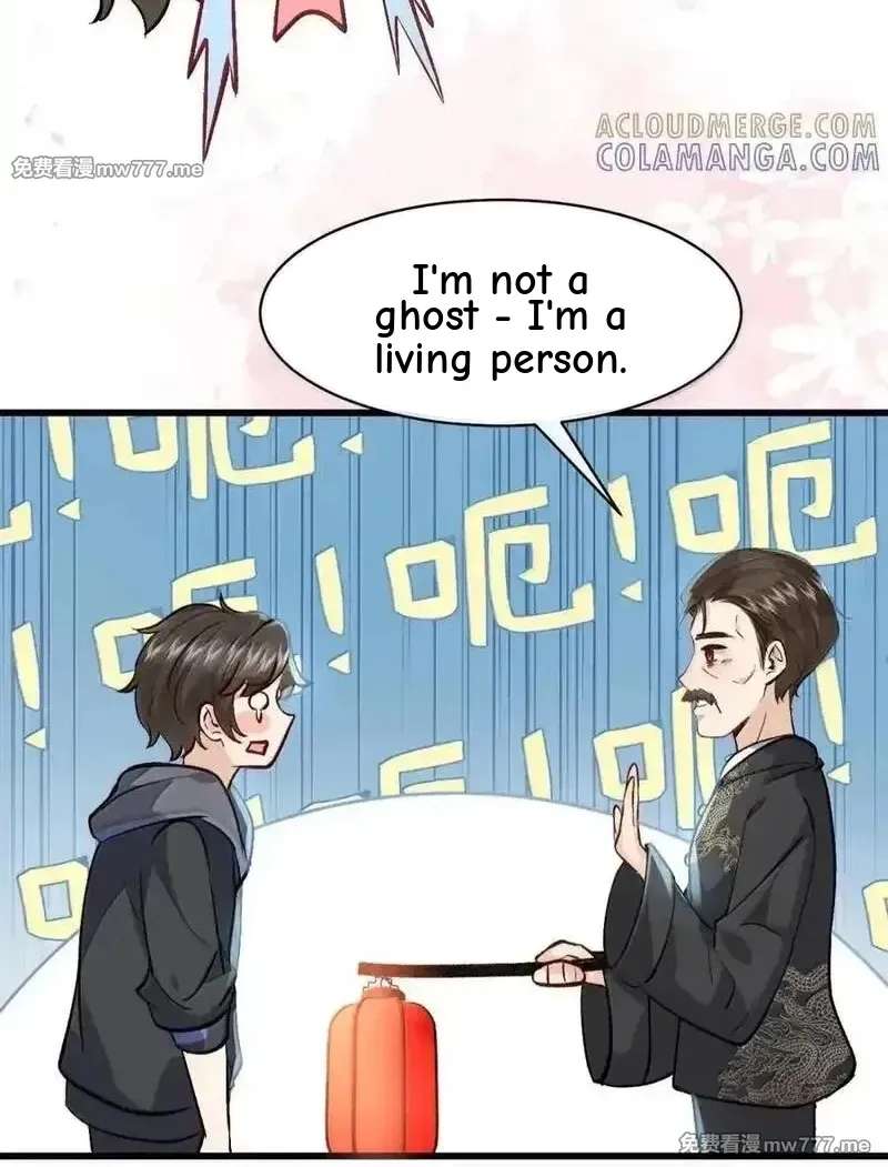 Miss Ghost, No Snuggling Please! Chapter 22 - page 21