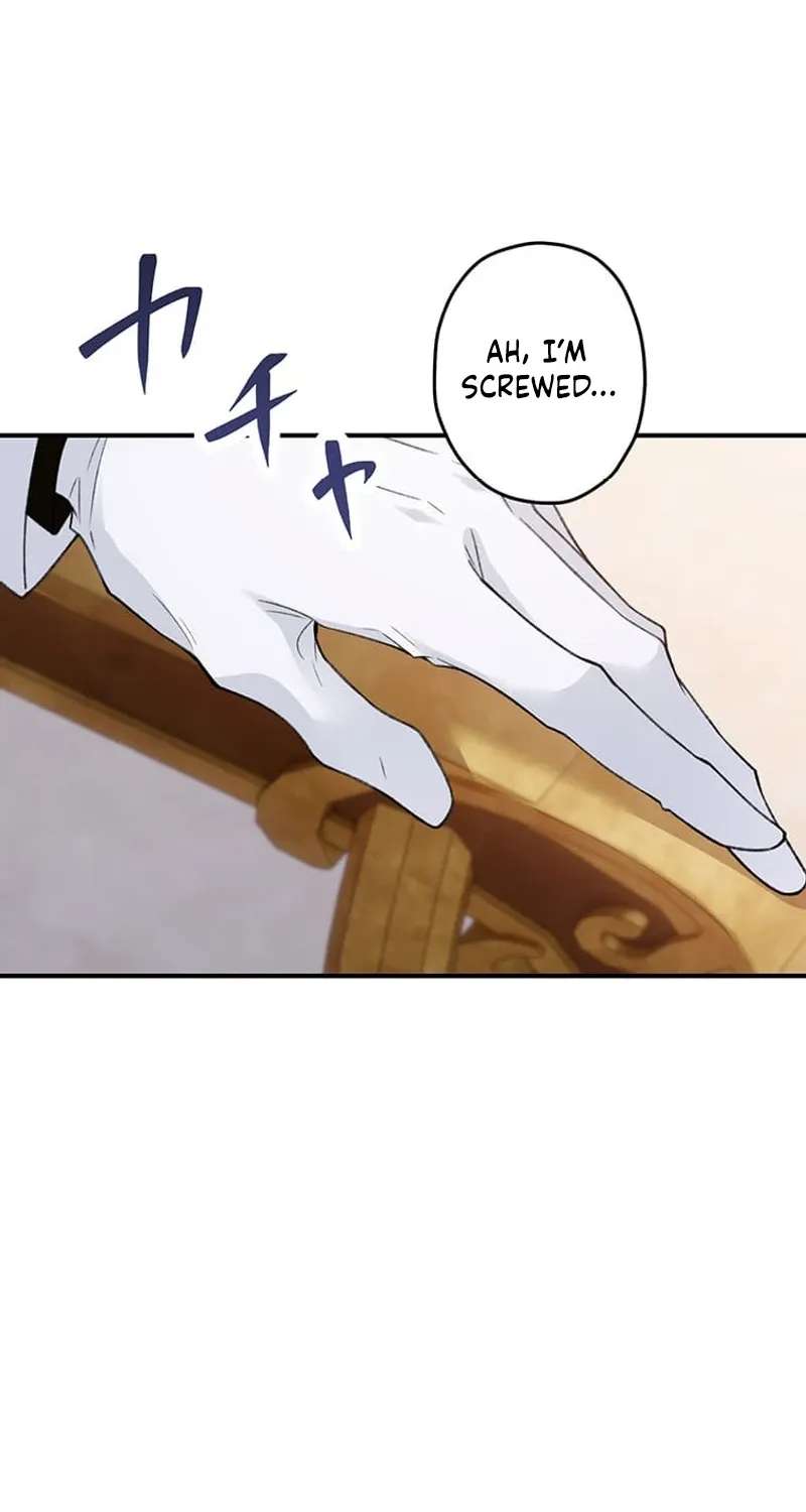 The Guard Dog's Obsession Won't Stop Chapter 15 - page 18
