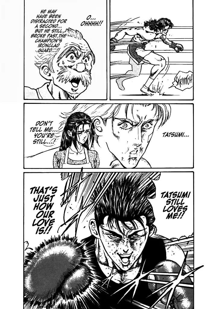 Dragon FIst Chapter 4 - page 19