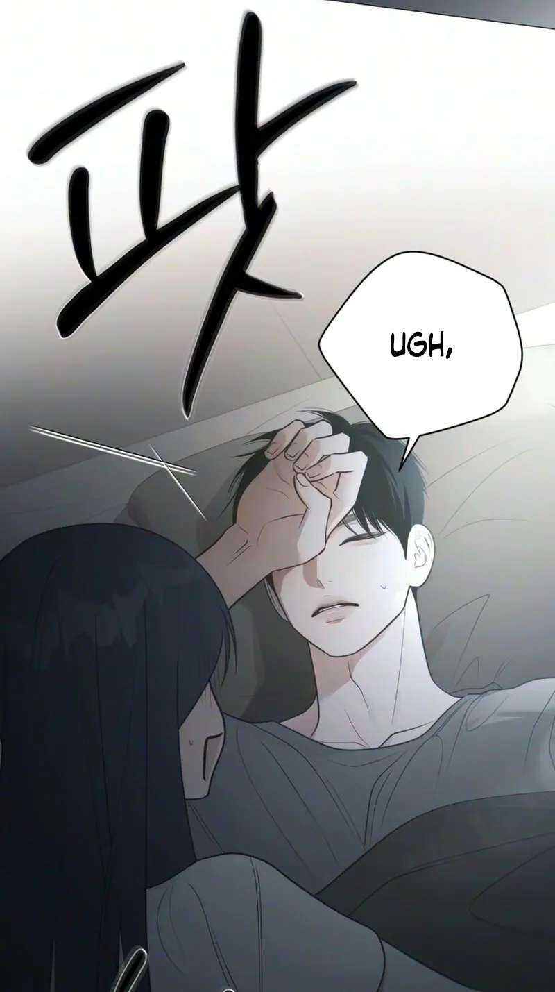 The Hashtag is First Love Chapter 44 - page 55