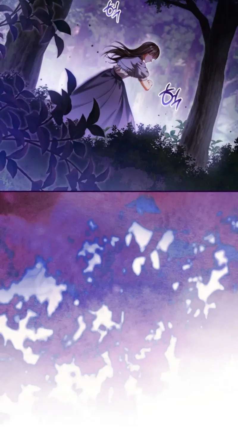 Get Out of My Romance Fantasy Chapter 17 - page 29