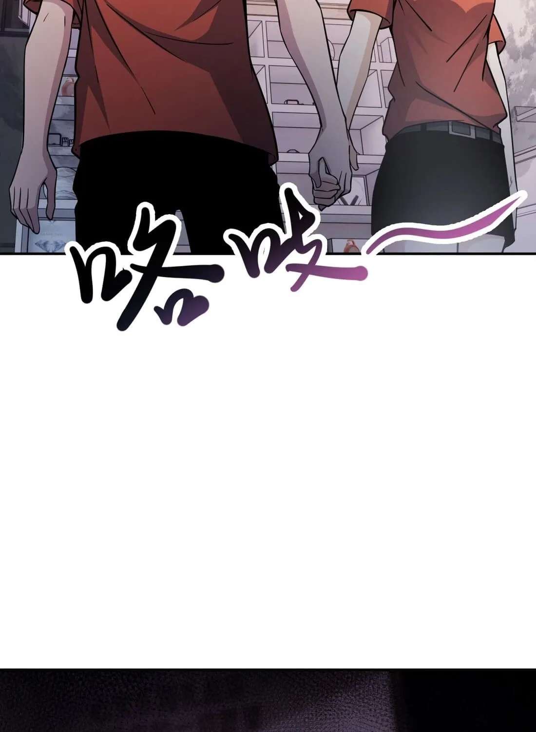 I Was Found Out Pretending To Be a Rookie in a Paranormal World?! Chapter 23 - page 128