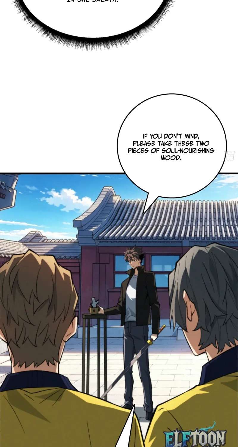 Demon Town Museum Chapter 45 - page 33