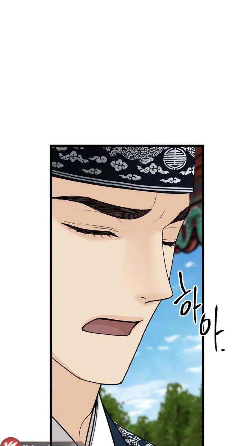 Hwan Chapter 31 - page 22