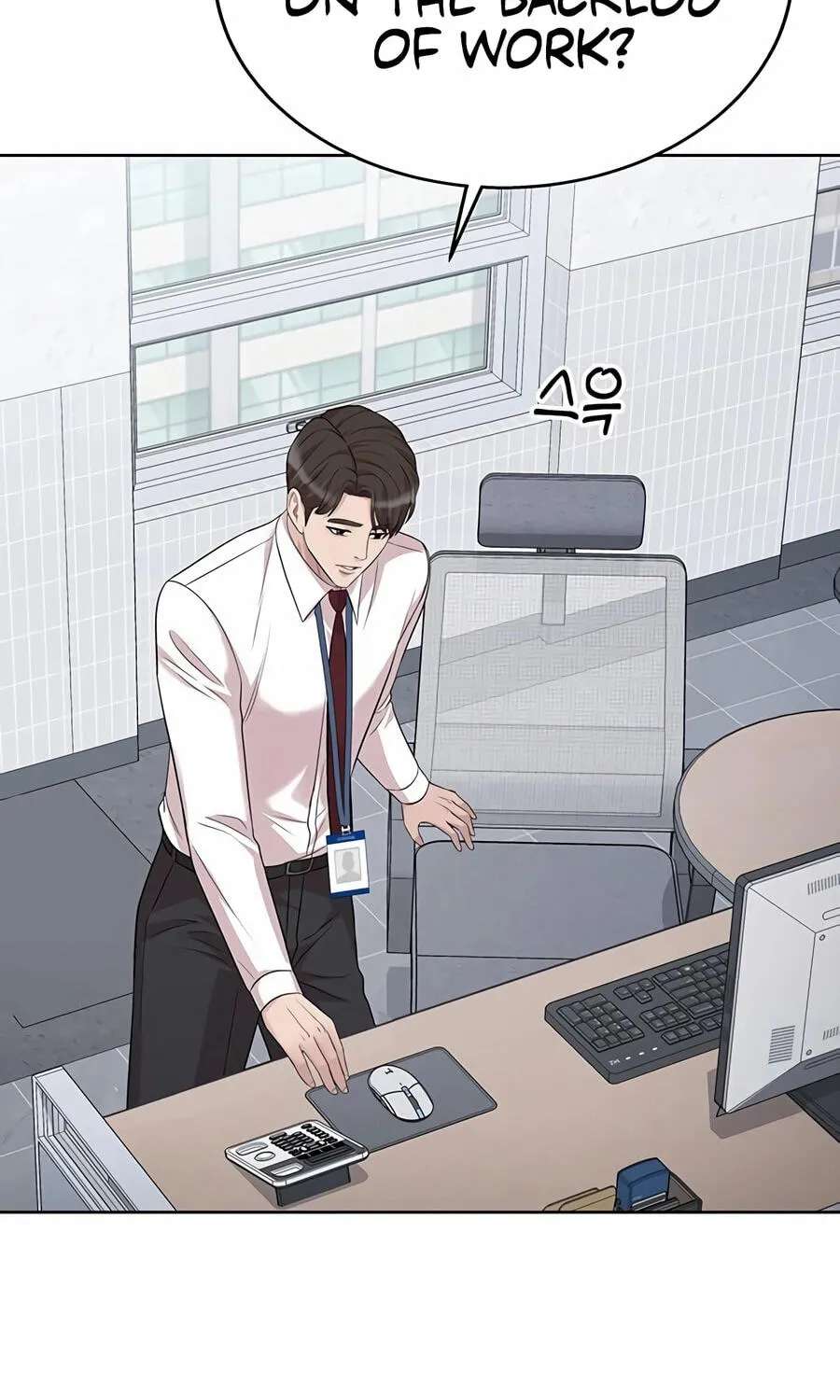 Lotto 1st Place Winner Goes to Work Too Chapter 94 - page 111