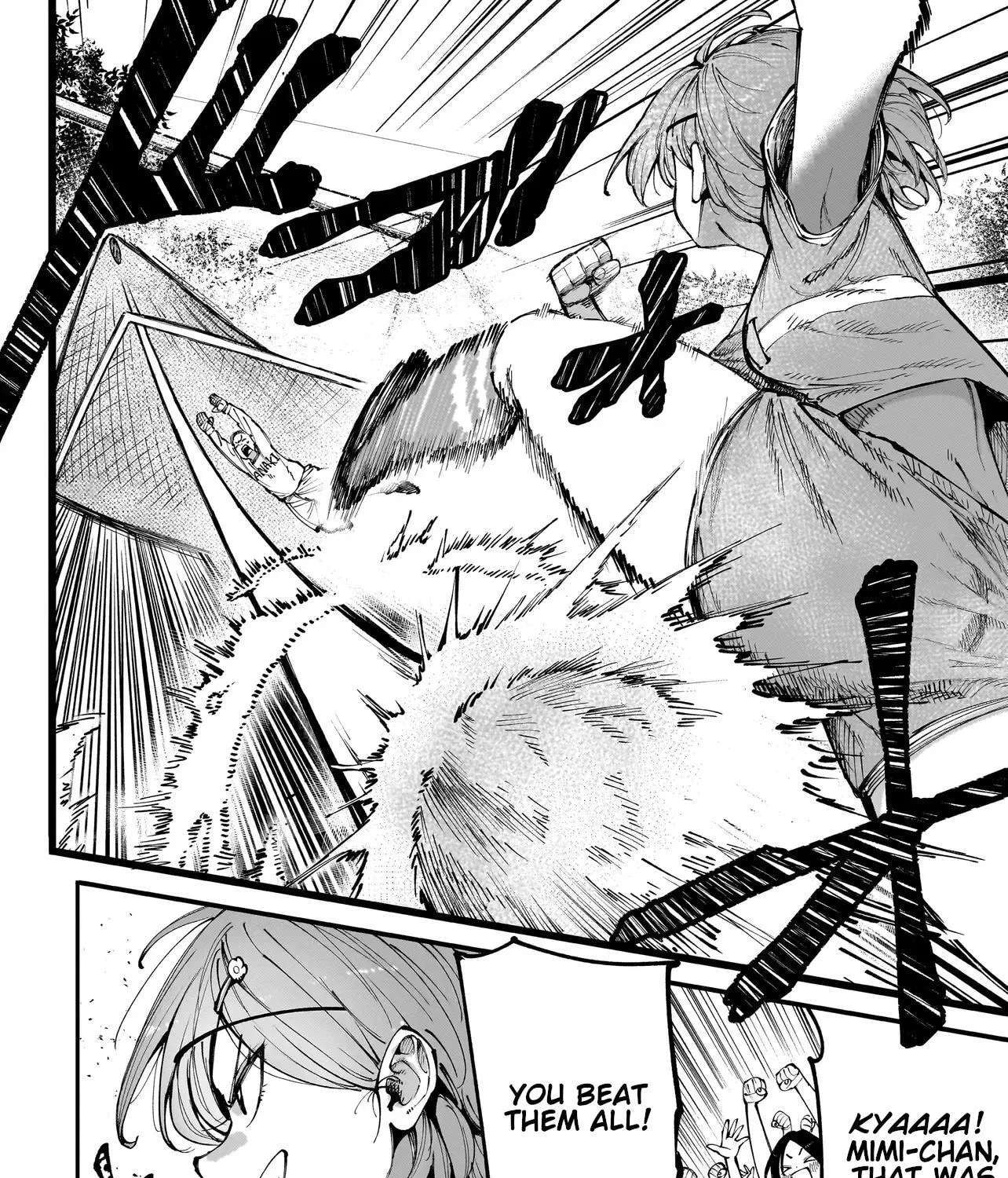 Manticore -Seishin Ikou Jikken Machi- Chapter 4.2 - page 8