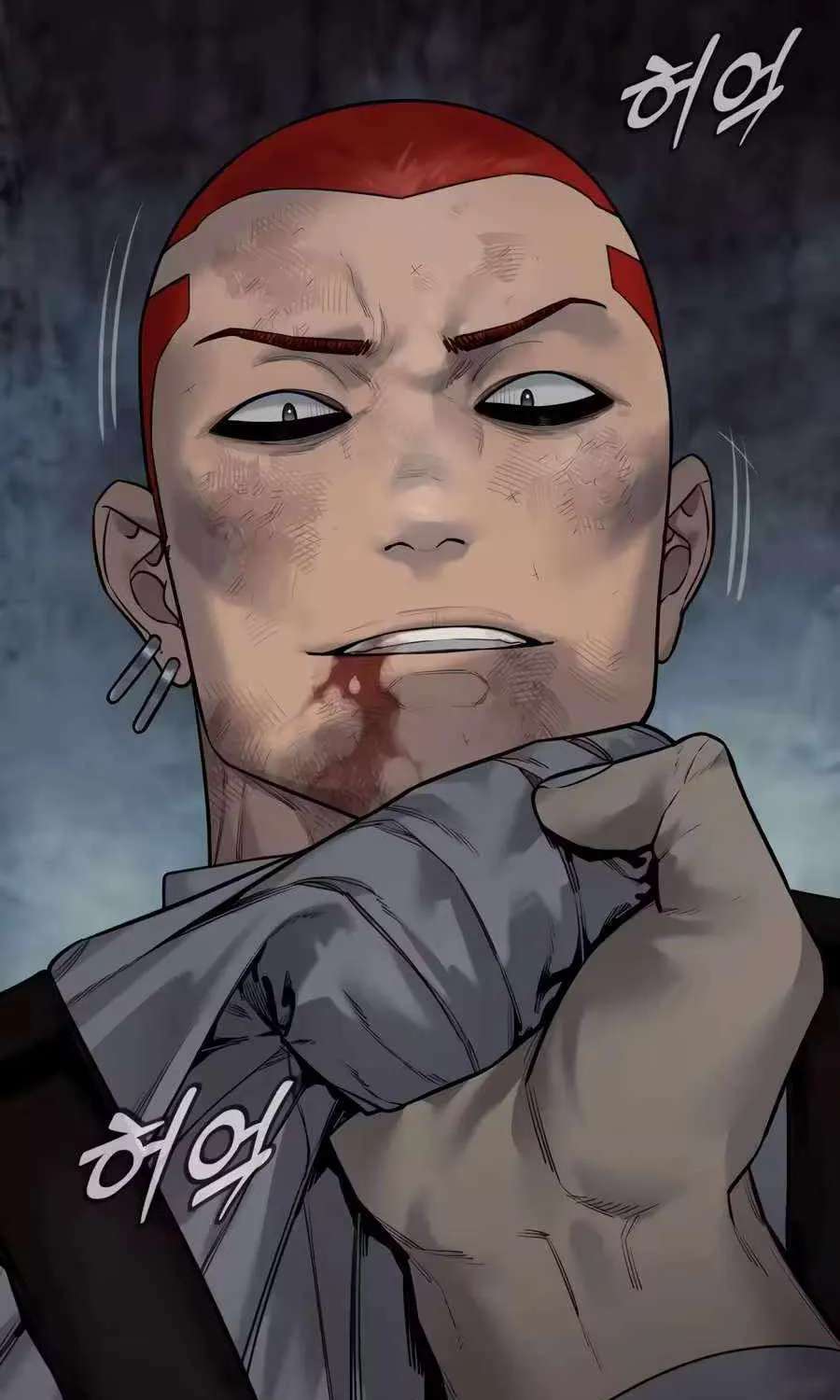 Return Of The Bloodthirsty Police Chapter 139 - page 63
