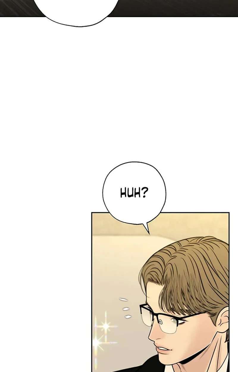Borderline (piececake) Chapter 60 - page 83