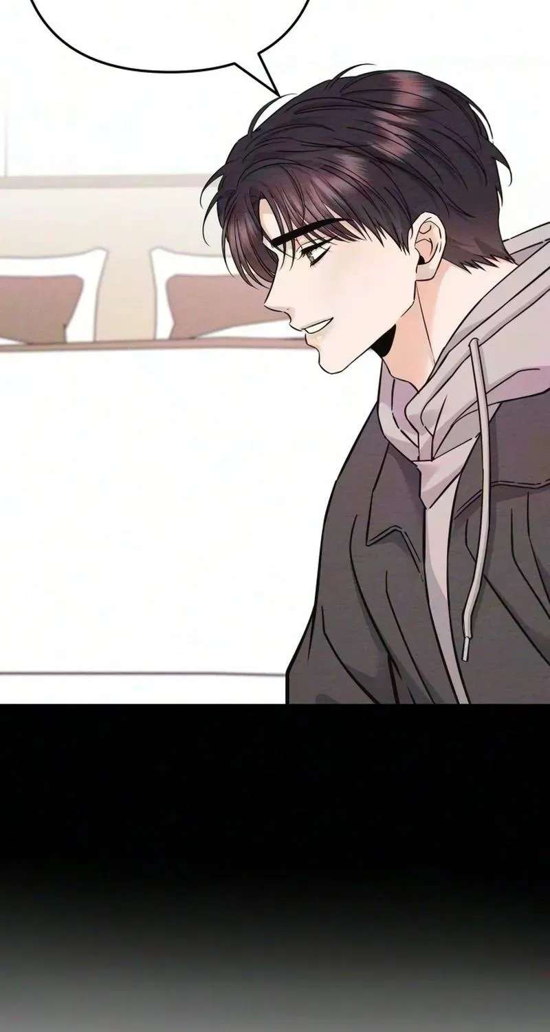 Debt, My Shining Lover Chapter 21 - page 67