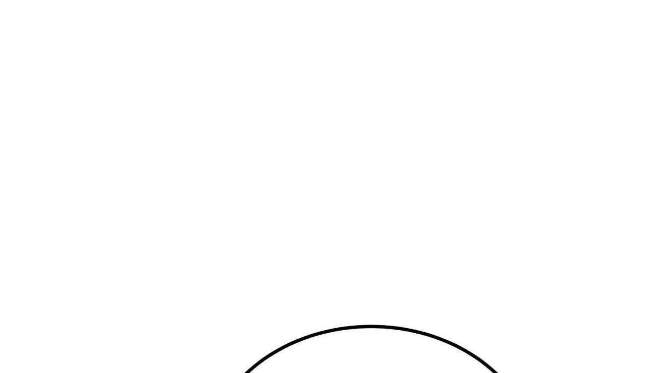 For a Moment! Don't Move Chapter 1 - page 70