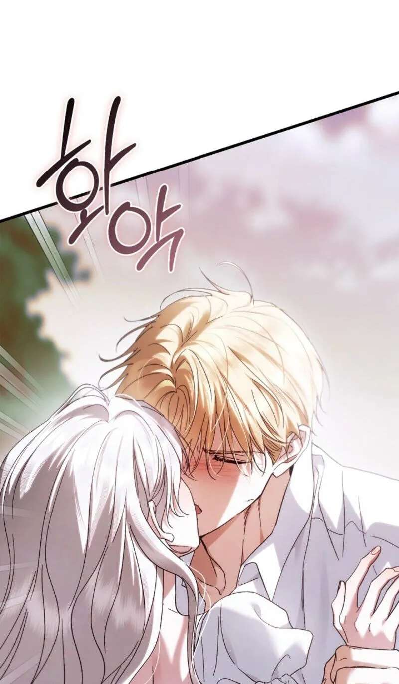 My Husband Is Definitely a Paladin Chapter 33 - page 103