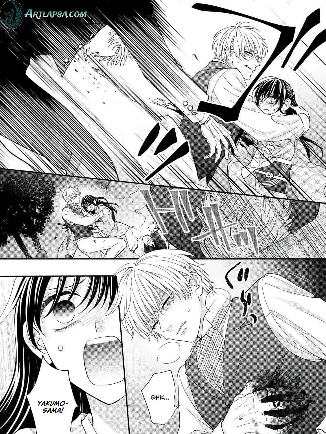 Kyuuketsuki e Yomeiru Hi ~Shoujo ga Reikoku Otto ni Aisareta Kiroku Chapter 15 - page 18