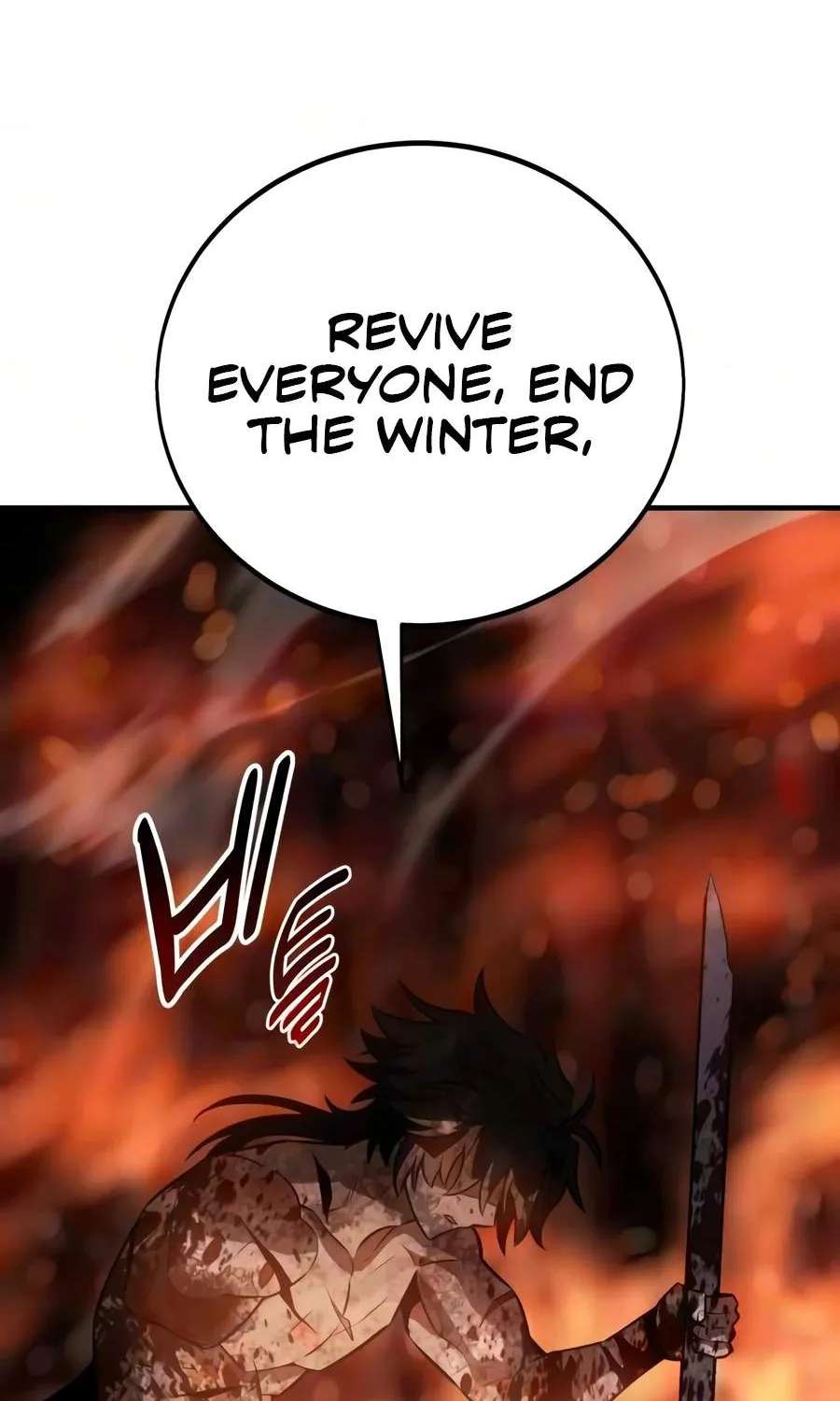 I Killed An Academy Player Chapter 139 - page 240