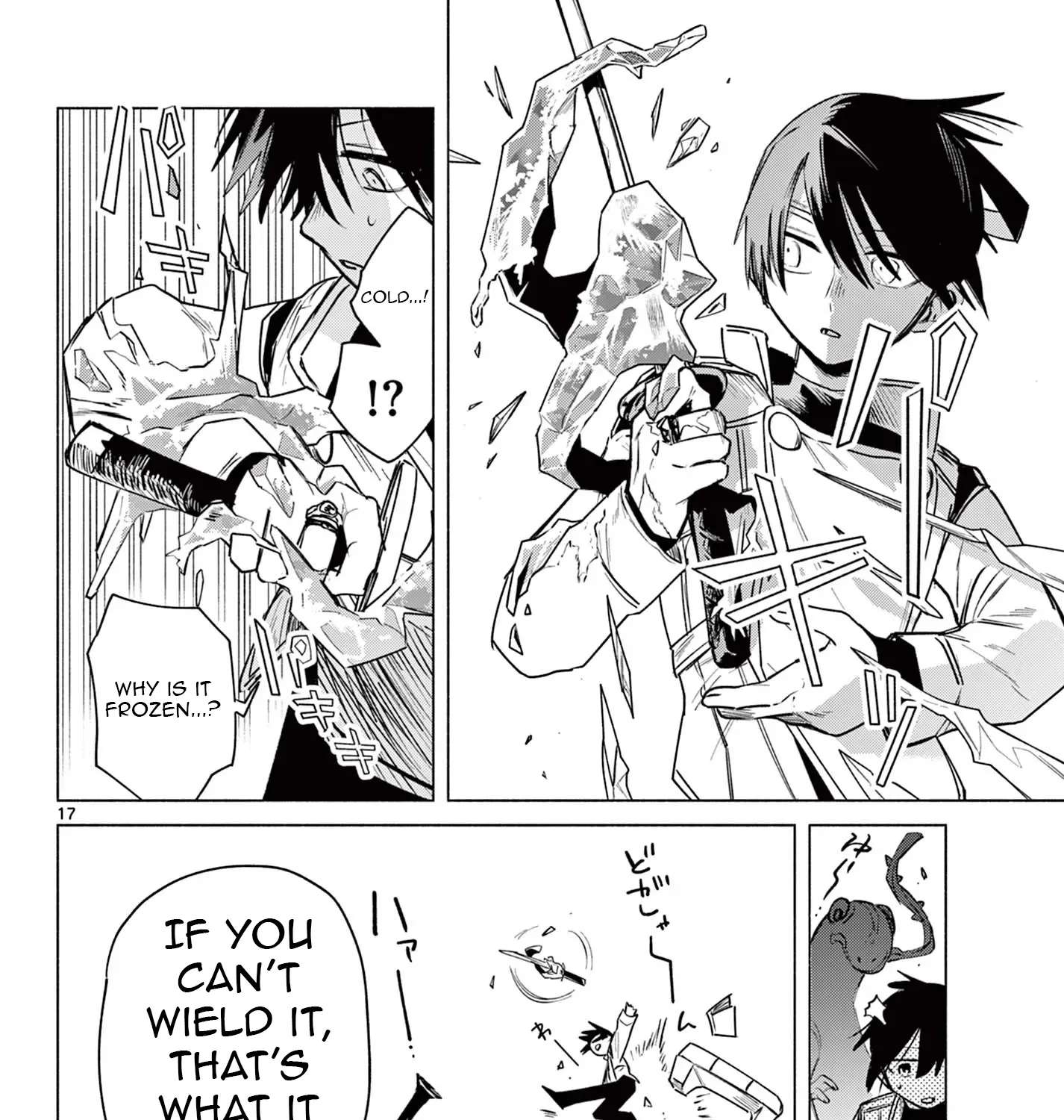 Musai no Shoukanshi Chapter 2 - page 36