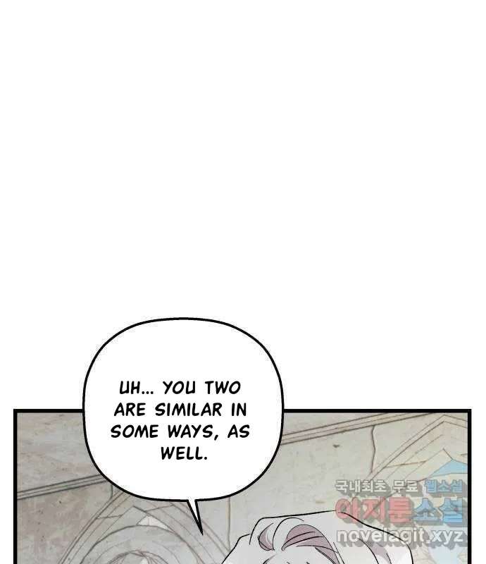 Longing And Lies Chapter 31 - page 83